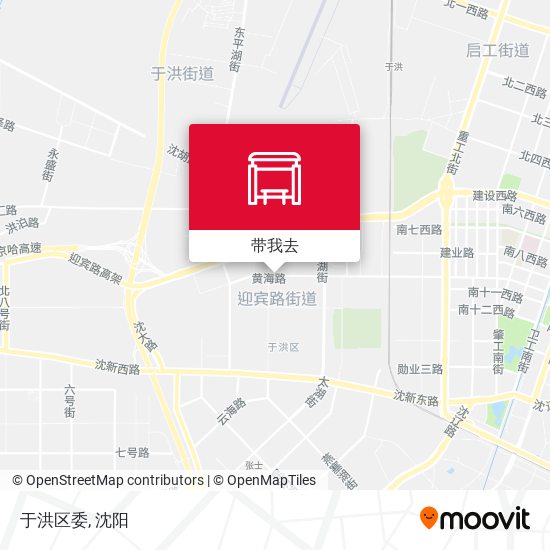 于洪区委地图