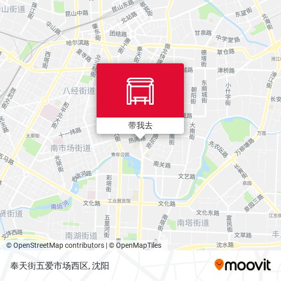 奉天街五爱市场西区地图