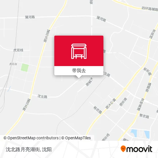 沈北路月亮湖街地图