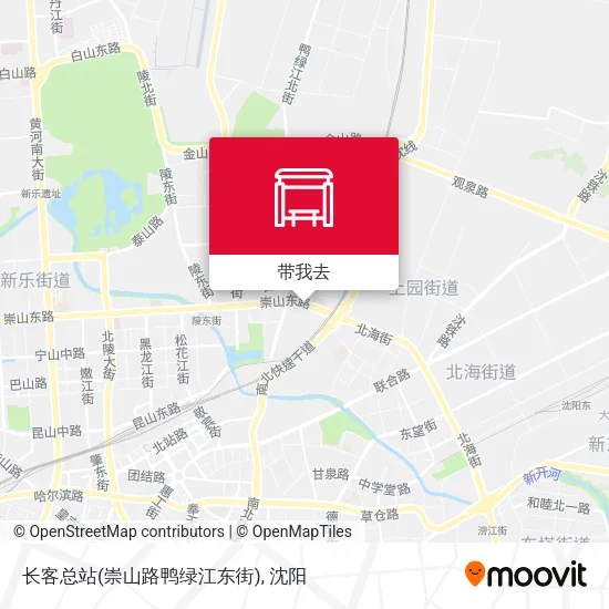 长客总站(崇山路鸭绿江东街)地图