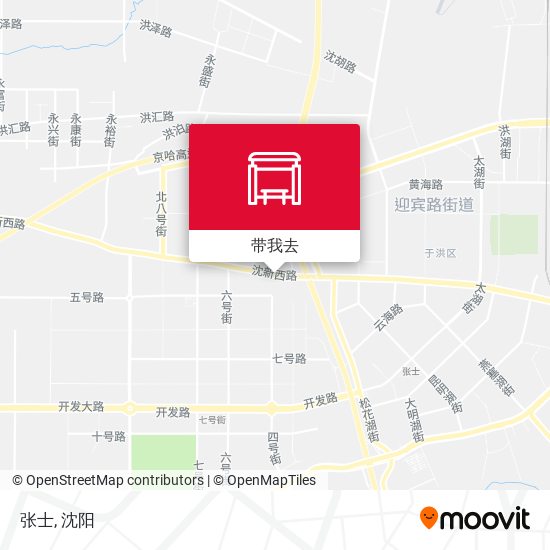 张士地图
