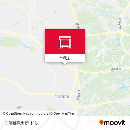 白箬铺派出所地图