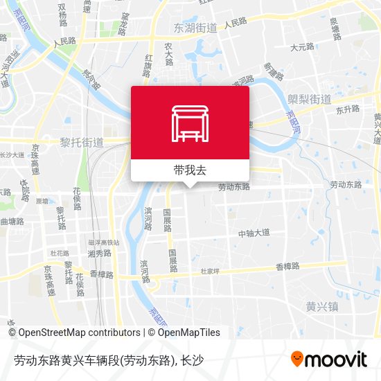 劳动东路黄兴车辆段地图