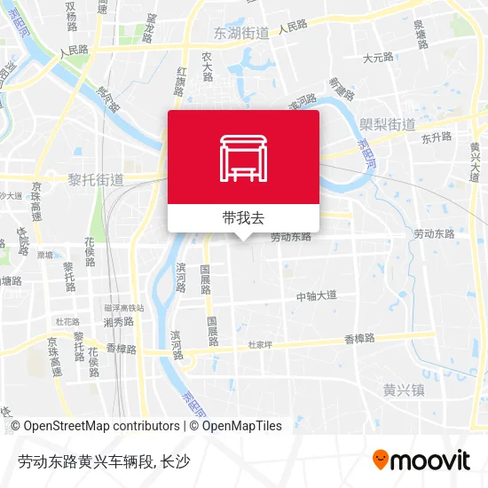 劳动东路黄兴车辆段地图