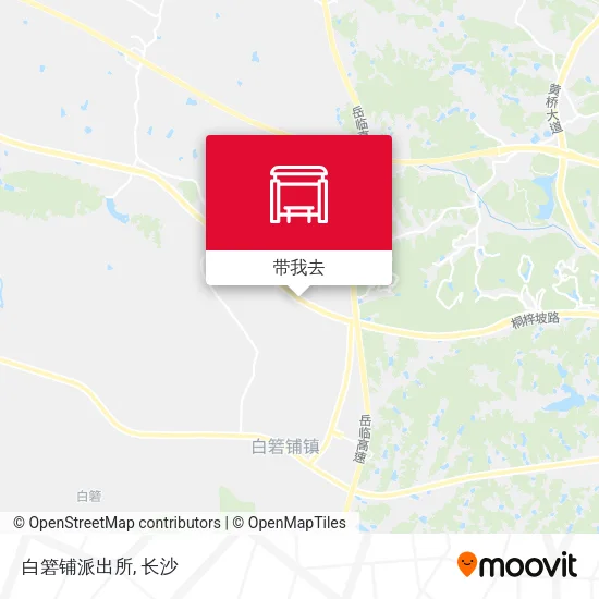 白箬铺派出所地图
