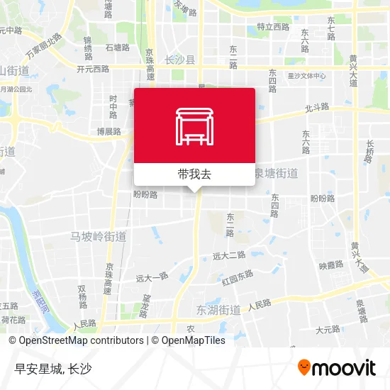 早安星城地图