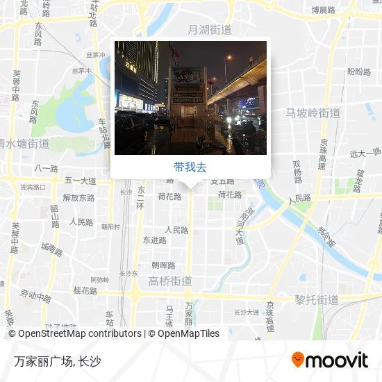 万家丽广场地图