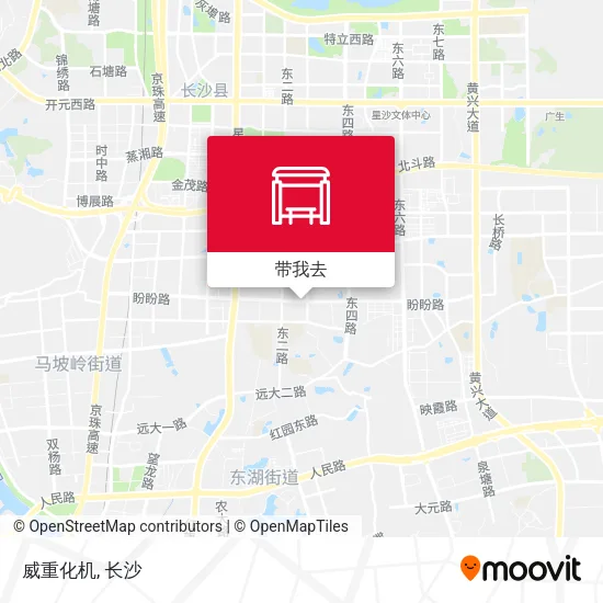 威重化机地图