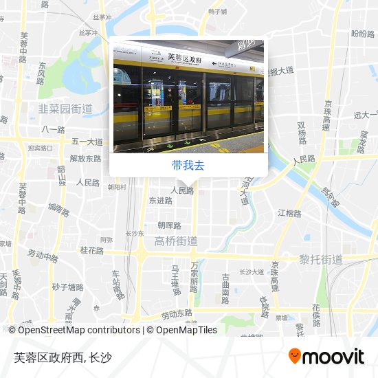 芙蓉区政府西地图