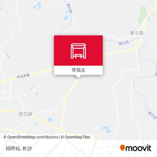 招呼站地图