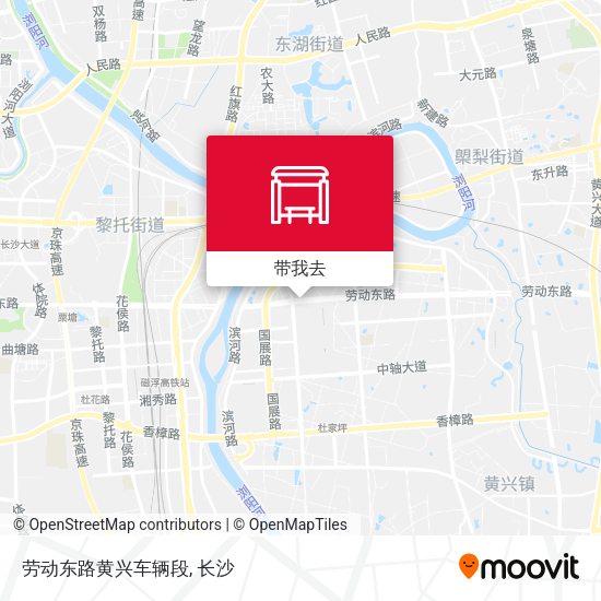 劳动东路黄兴车辆段地图