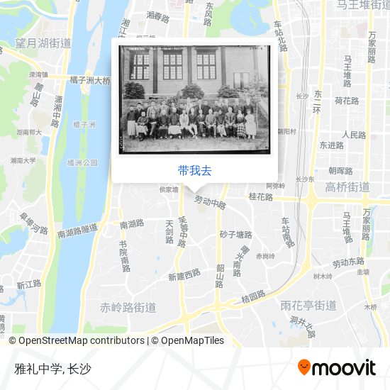 雅礼中学地图