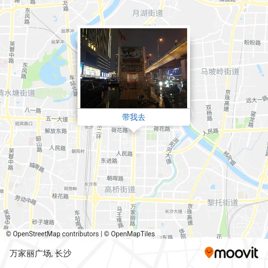 万家丽广场地图