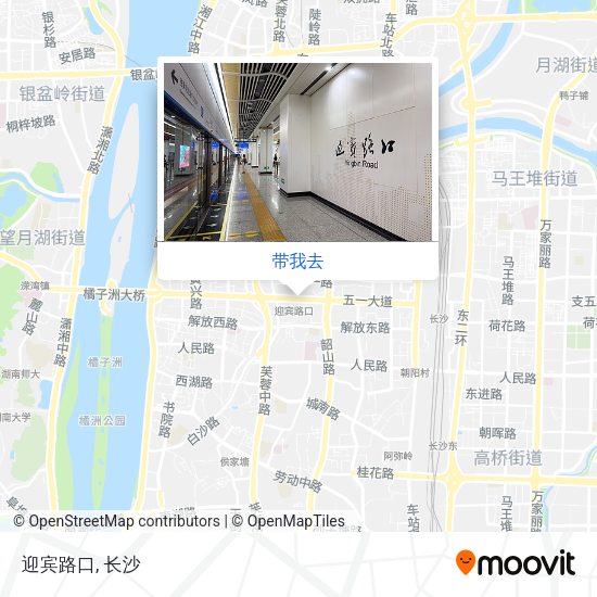 迎宾路口地图