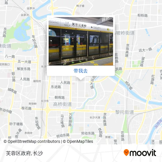 芙蓉区政府地图