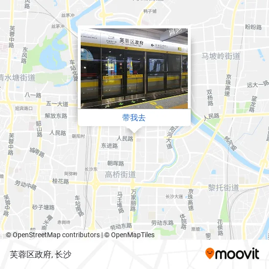 芙蓉区政府地图