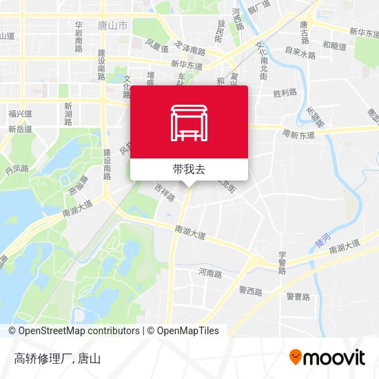 高轿修理厂地图