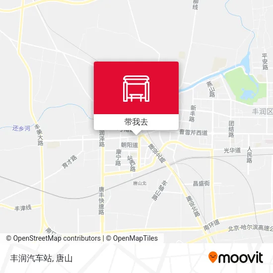 丰润汽车站地图
