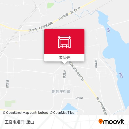 王官屯道口地图