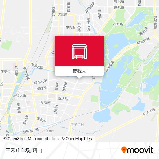 王禾庄车场地图