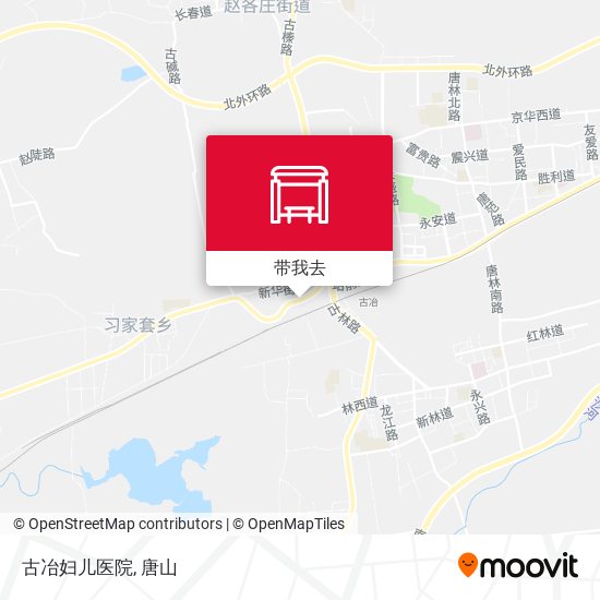 古冶妇儿医院地图