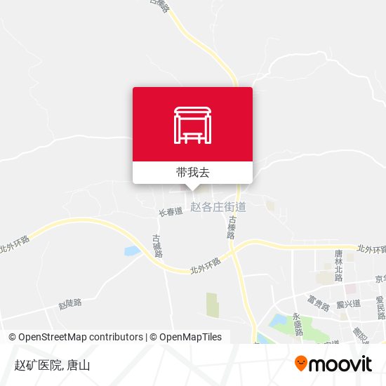 赵矿医院地图