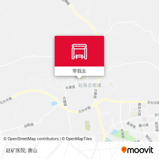赵矿医院地图