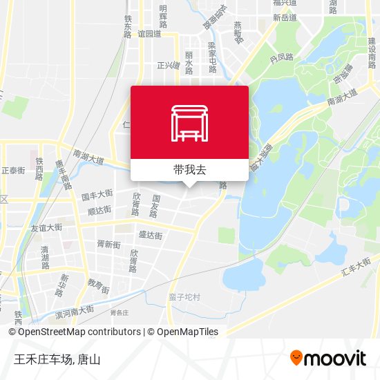 王禾庄车场地图