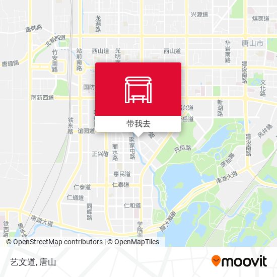 艺文道地图