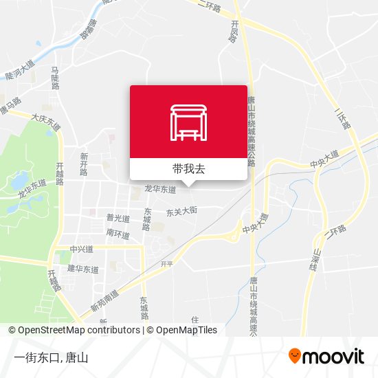 一街东口地图