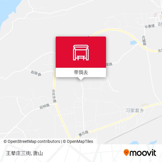 王辇庄三街地图