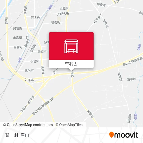 翟一村地图