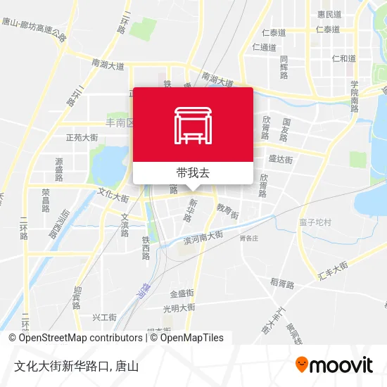文化大街新华路口地图