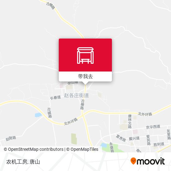 农机工房地图