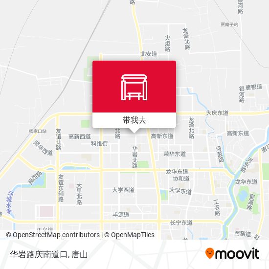 华岩路庆南道口地图