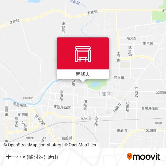 十一小区(临时站)地图