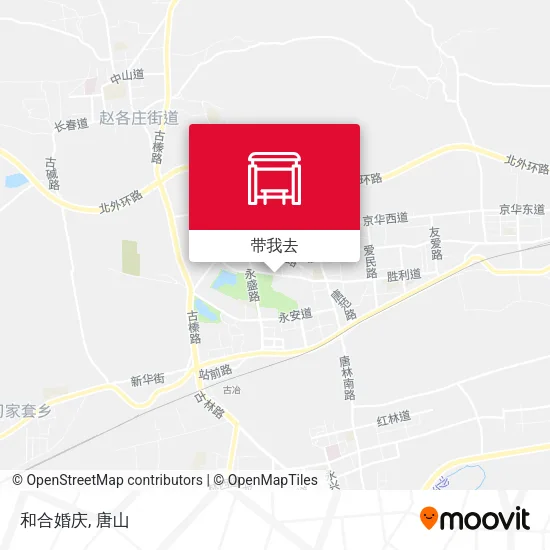 和合婚庆地图