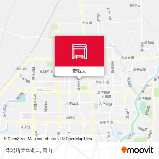 华岩路荣华道口地图