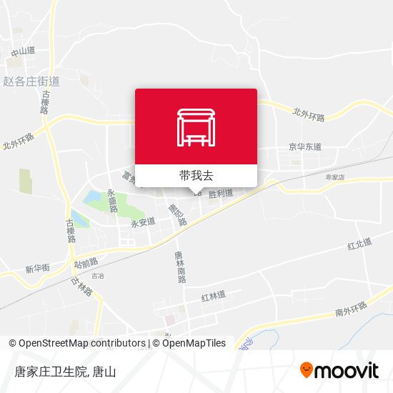 唐家庄卫生院地图