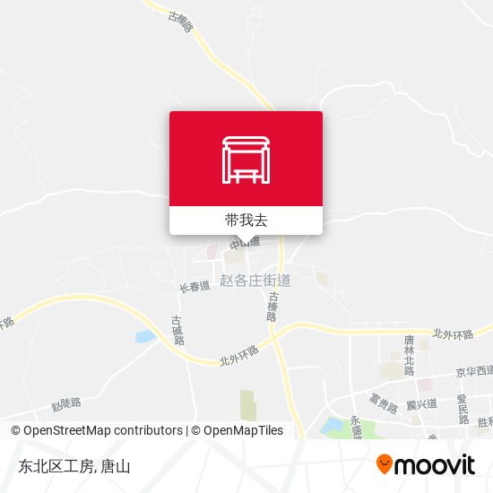 东北区工房地图