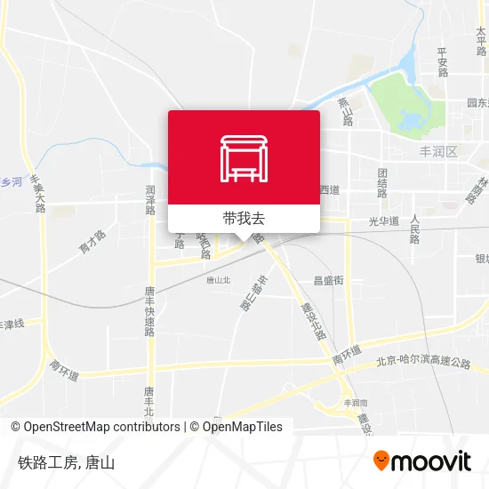 铁路工房地图