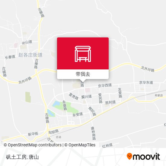 矾土工房地图