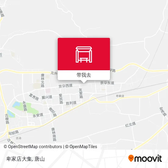 卑家店大集地图