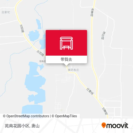 苑南花园小区地图