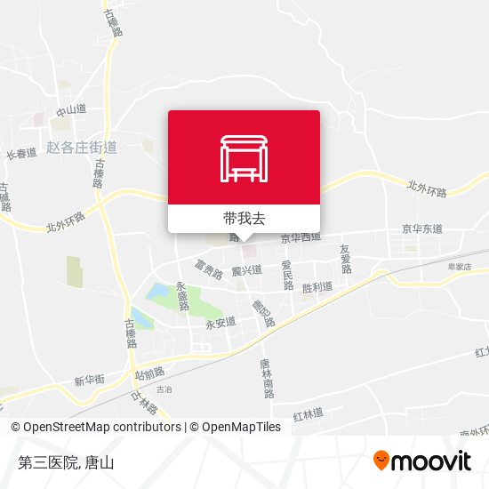 第三医院地图