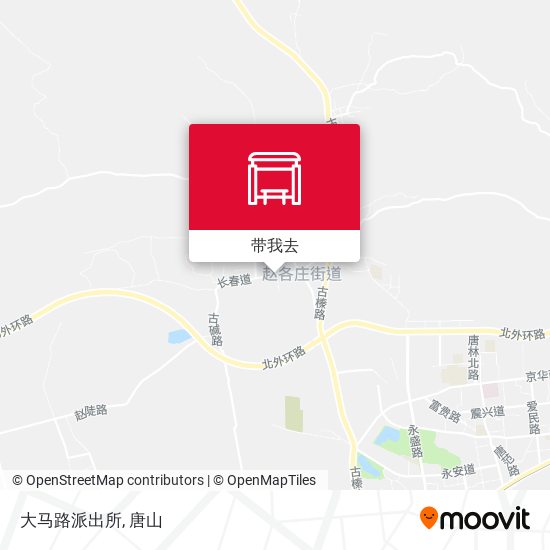 大马路派出所地图