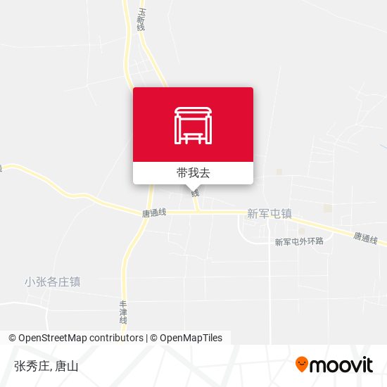 张秀庄地图