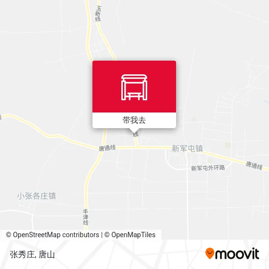 张秀庄地图