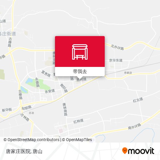唐家庄医院地图