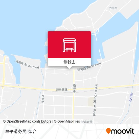 牟平港务局地图